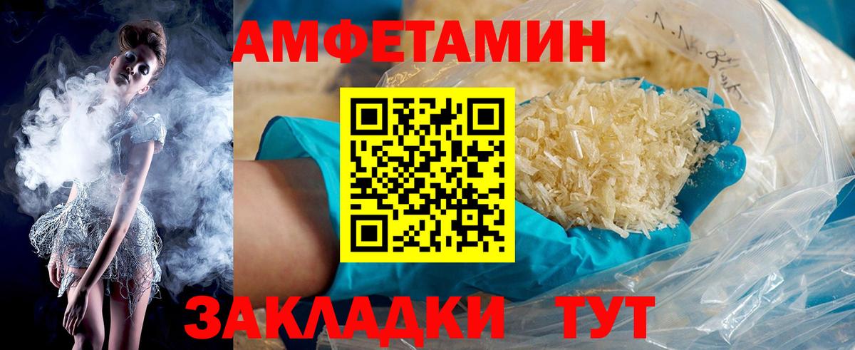 Экстази  Нефтеюганск  Канабис  Канабис  Меф МЯУ МЯУ кристаллы  ГАШИШ  Вход с VPN 
