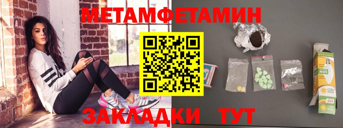 Нефтеюганск  omg как зайти  Вход с VPN  АМФ 97% 