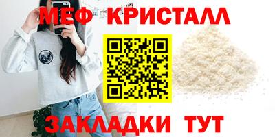 ГАЛЛЮЦИНОГЕННЫЕ ГРИБЫ Заводоуковск