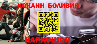 ГАЛЛЮЦИНОГЕННЫЕ ГРИБЫ Заводоуковск