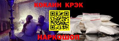 ГАЛЛЮЦИНОГЕННЫЕ ГРИБЫ Заводоуковск