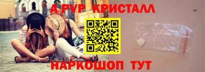 ECSTASY Заволжье