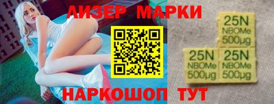 ГАЛЛЮЦИНОГЕННЫЕ ГРИБЫ Заводоуковск