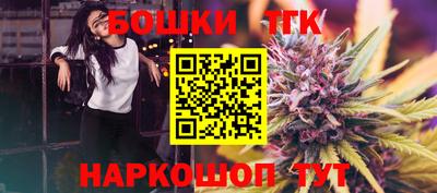 ECSTASY Заволжье