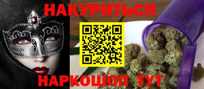 ECSTASY Заволжье