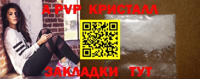 ECSTASY Заволжье