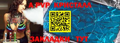ECSTASY Заволжье
