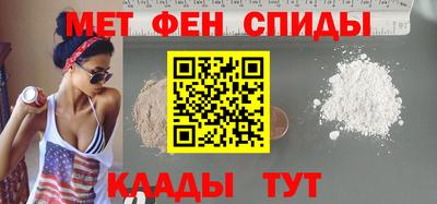 ГАЛЛЮЦИНОГЕННЫЕ ГРИБЫ Заводоуковск