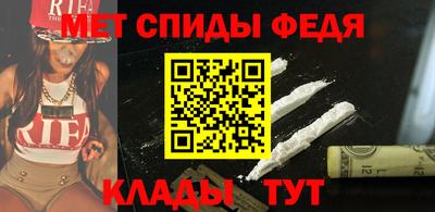 ГАЛЛЮЦИНОГЕННЫЕ ГРИБЫ Заводоуковск