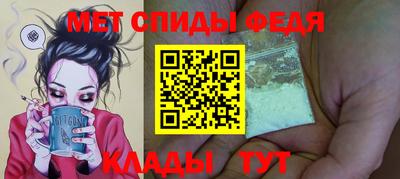 ГАЛЛЮЦИНОГЕННЫЕ ГРИБЫ Заводоуковск