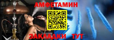 ECSTASY Заволжье