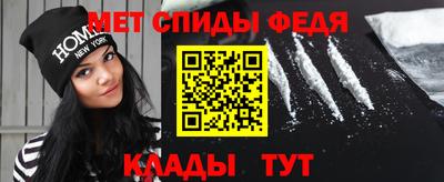 ECSTASY Заволжье