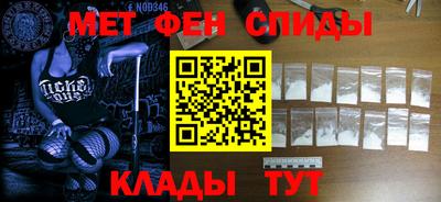 ГАЛЛЮЦИНОГЕННЫЕ ГРИБЫ Заводоуковск