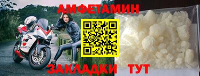 ECSTASY Заволжье