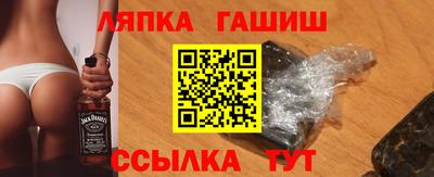 ECSTASY Заволжье