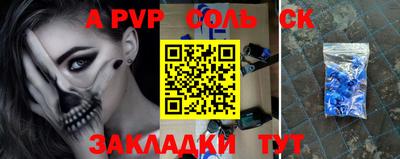 ECSTASY Заволжье