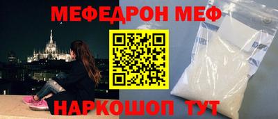 ECSTASY Заволжье